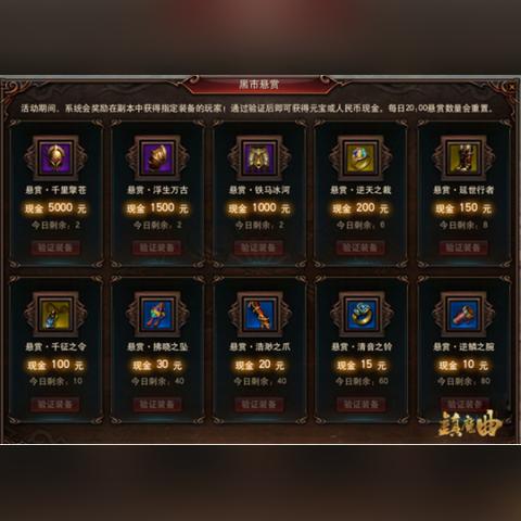 正版资料免费资料大全公开|探索生活中的小确幸_竞技型.3.236
