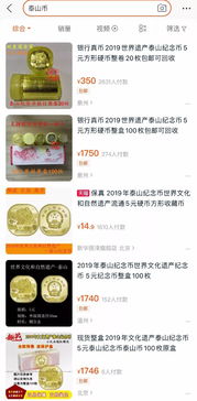 玄机老人免费资料论坛|探索澳门魅力与文化风情_适配版.5.688