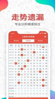 二四六天天彩资料大全网最新600|最新分析解释落实_普及版.1.424