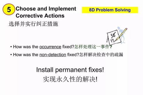 最准一码一肖100%精准精准|全面解答解释落实_CT.9.517