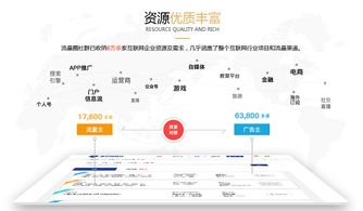 2024新奥精准资料免费提供|神秘法则揭示成功秘籍_管控版.5.144