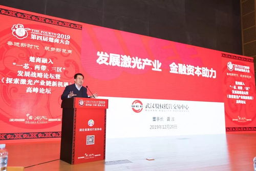 王中王一码一肖一特一中1|探索未来的幸运与机会_完整版.9.971