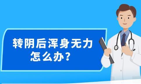 新澳最新最精准资料|最新解答解释落实_DX版.8.845
