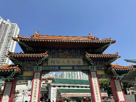 黄大仙免费救世报免费|统计研究解释落实_XP款.3.222