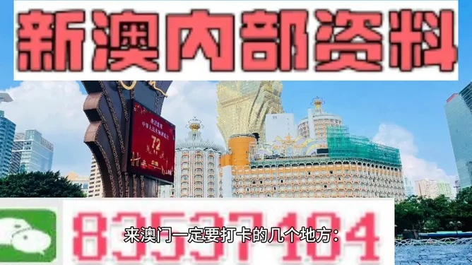 香港挂牌彩图正版全篇最完整篇功能|真实解答解释落实_先锋版IP.0.957
