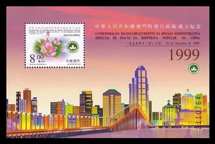 澳门四不像图片大全今晚|实地数据解释落实_纯净型.1.867